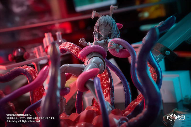 Articulated Base Series UBC-404: Adult Ver. & Larva Ver