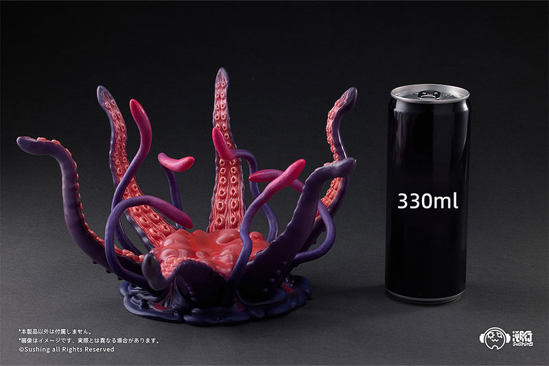 Articulated Base Series UBC-404: Adult Ver. & Larva Ver