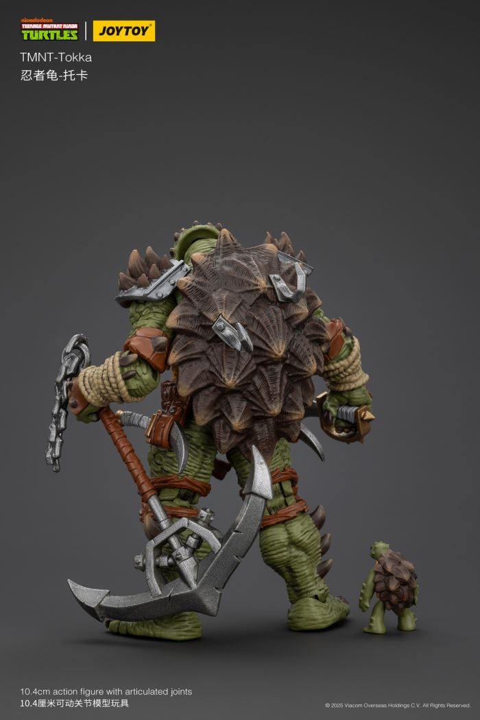 Teenage Mutant Ninja Turtles - Kron / Toka / Mengsha 1/18