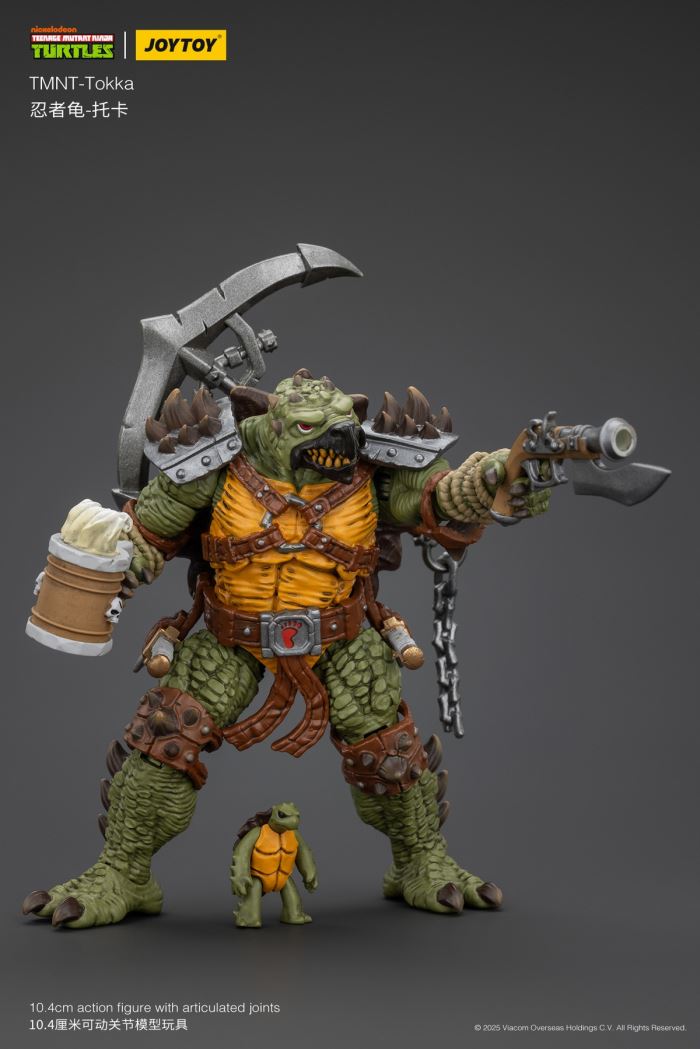 Teenage Mutant Ninja Turtles - Kron / Toka / Mengsha 1/18
