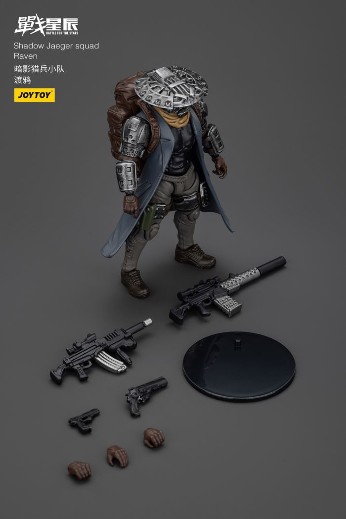 Shadow Hunter Squad - Jackal/Raven/Viper