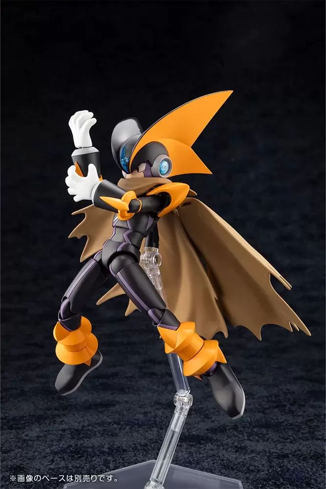 Forte.EXE - Mega Man Battle Network