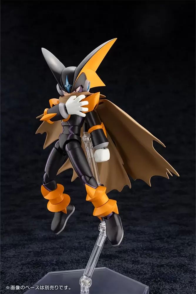 Forte.EXE - Mega Man Battle Network