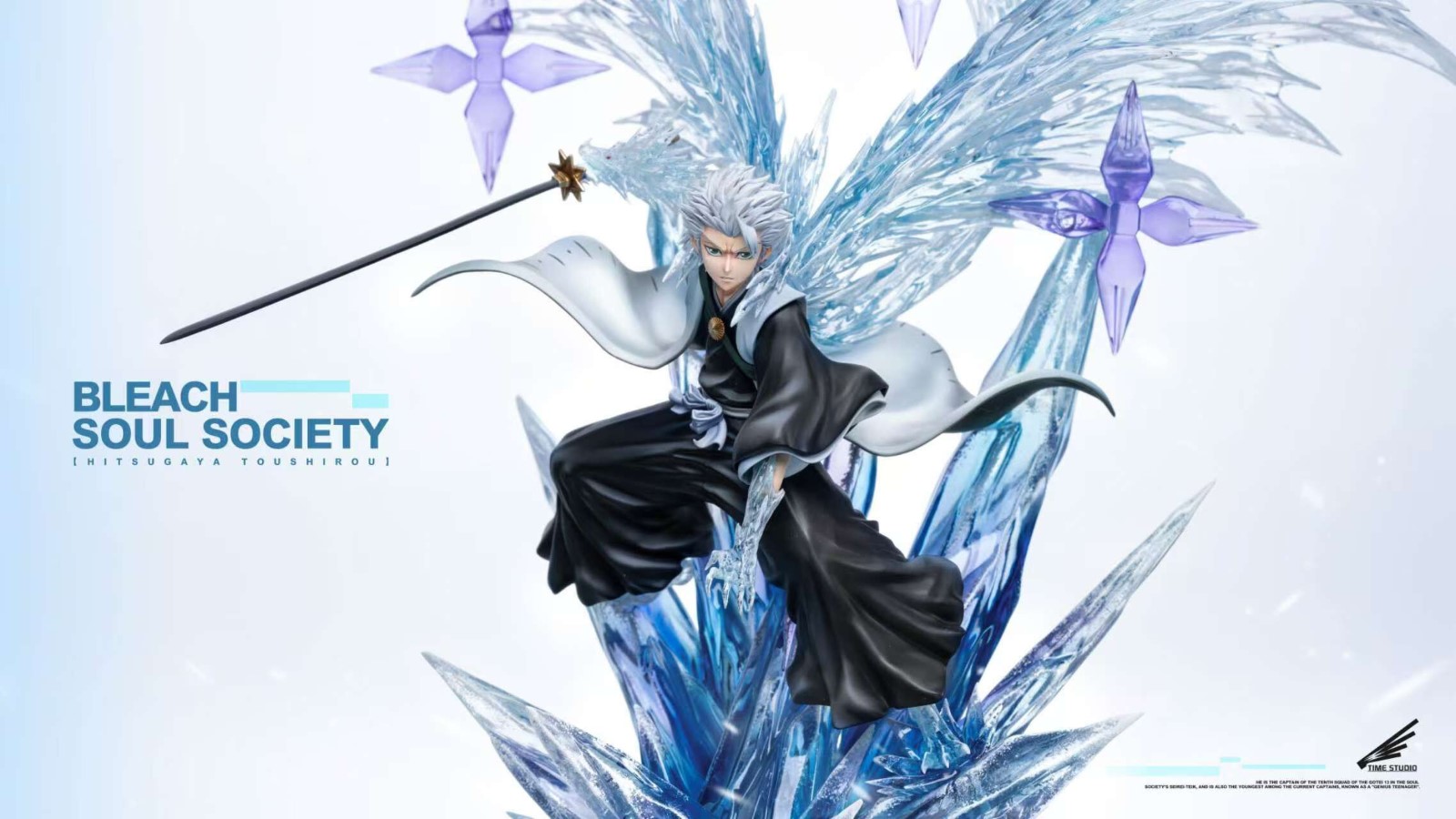 Hitsugaya Toushirou - Bleach 1/6