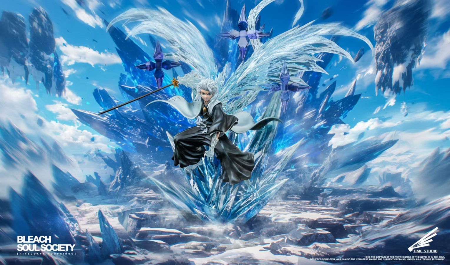 Hitsugaya Toushirou - Bleach 1/6