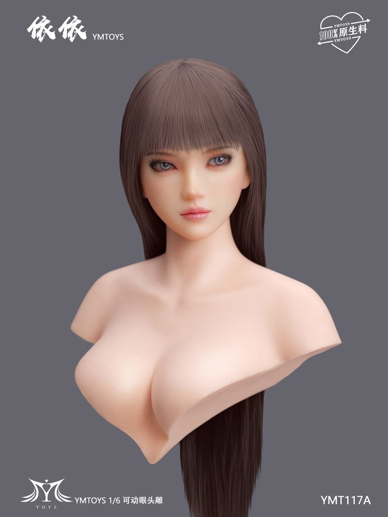 Asian Female Head Sculpture Xiaonan