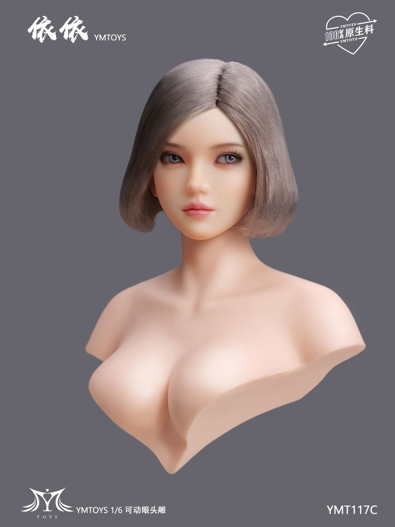 Asian Female Head Sculpture Xiaonan