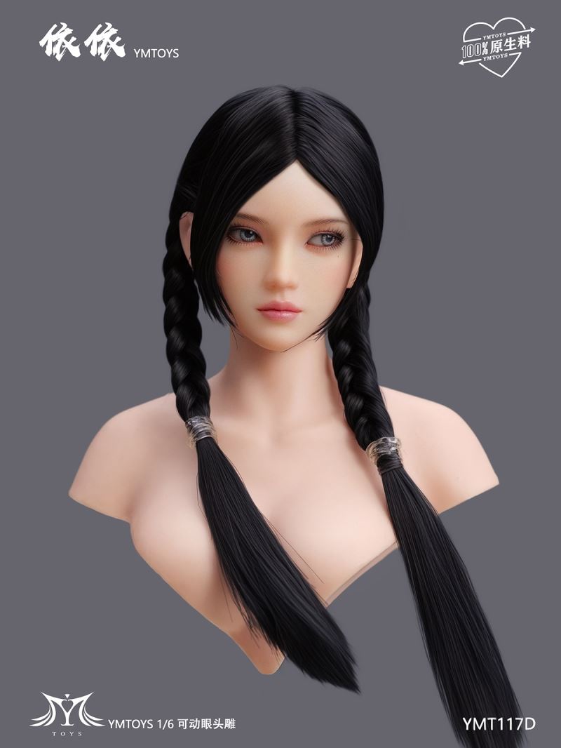 Asian Female Head Sculpture Xiaonan