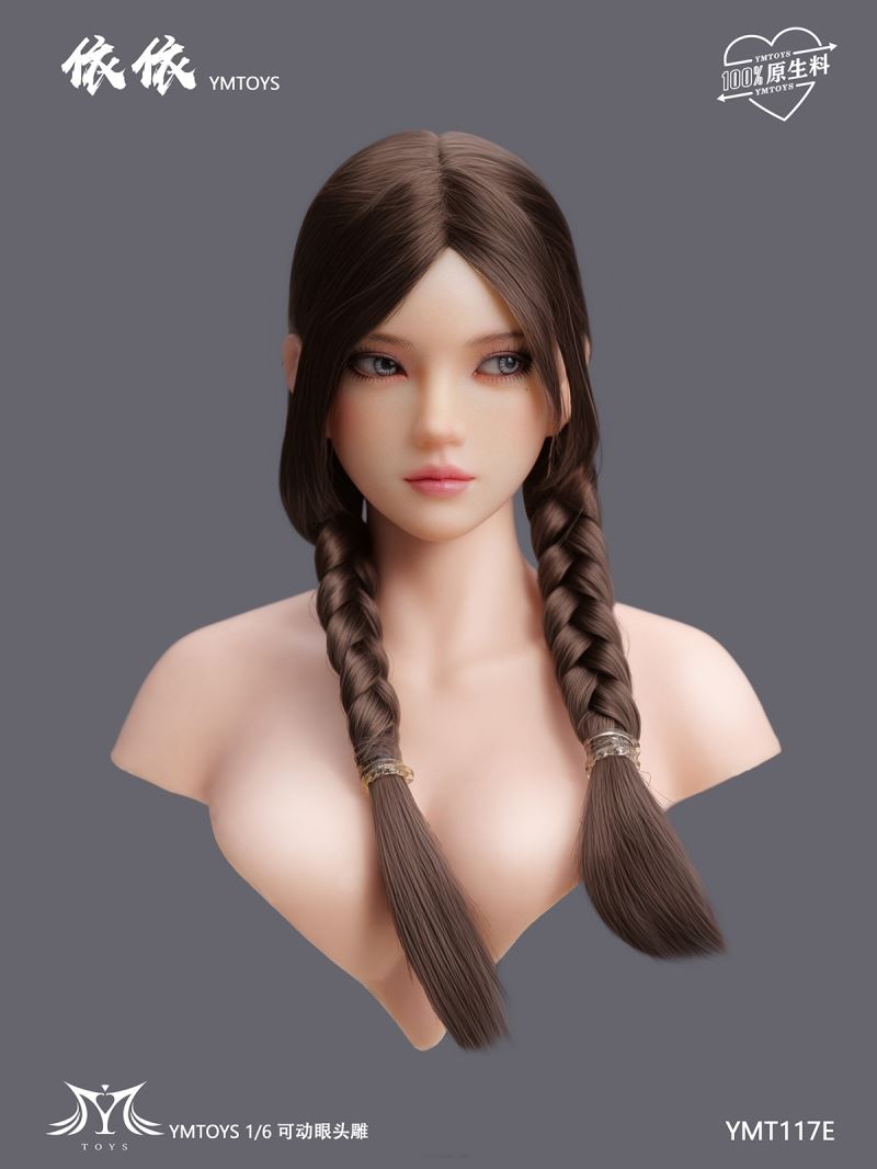 Asian Female Head Sculpture Xiaonan