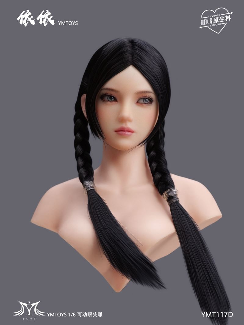 Asian Female Head Sculpture Xiaonan