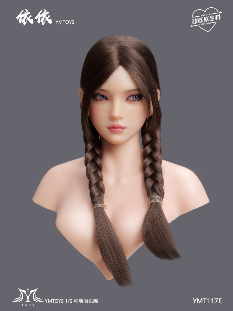 Asian Female Head Sculpture Xiaonan