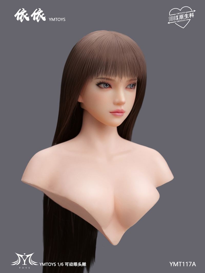 Asian Female Head Sculpture Xiaonan