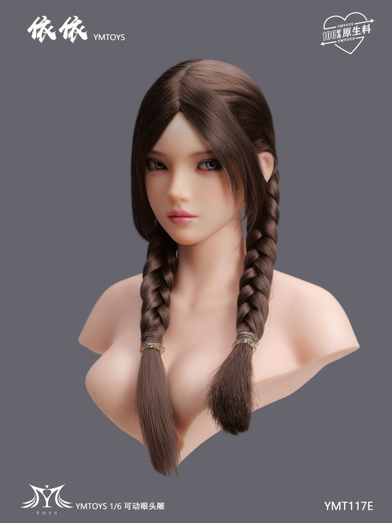 Asian Female Head Sculpture Xiaonan