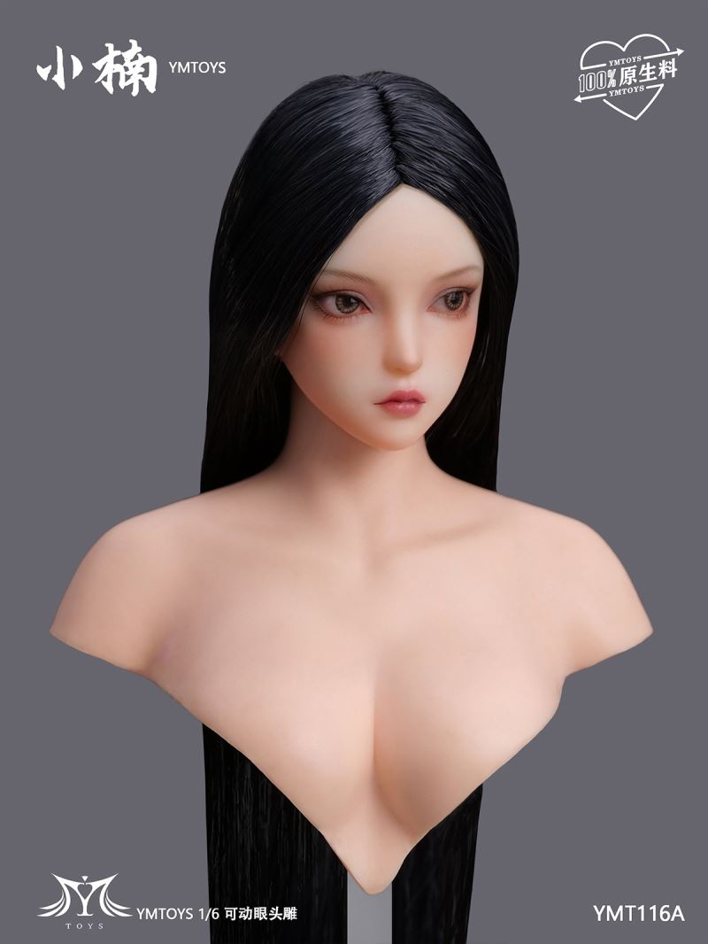 Asian Female Head Sculpture Xiaonan