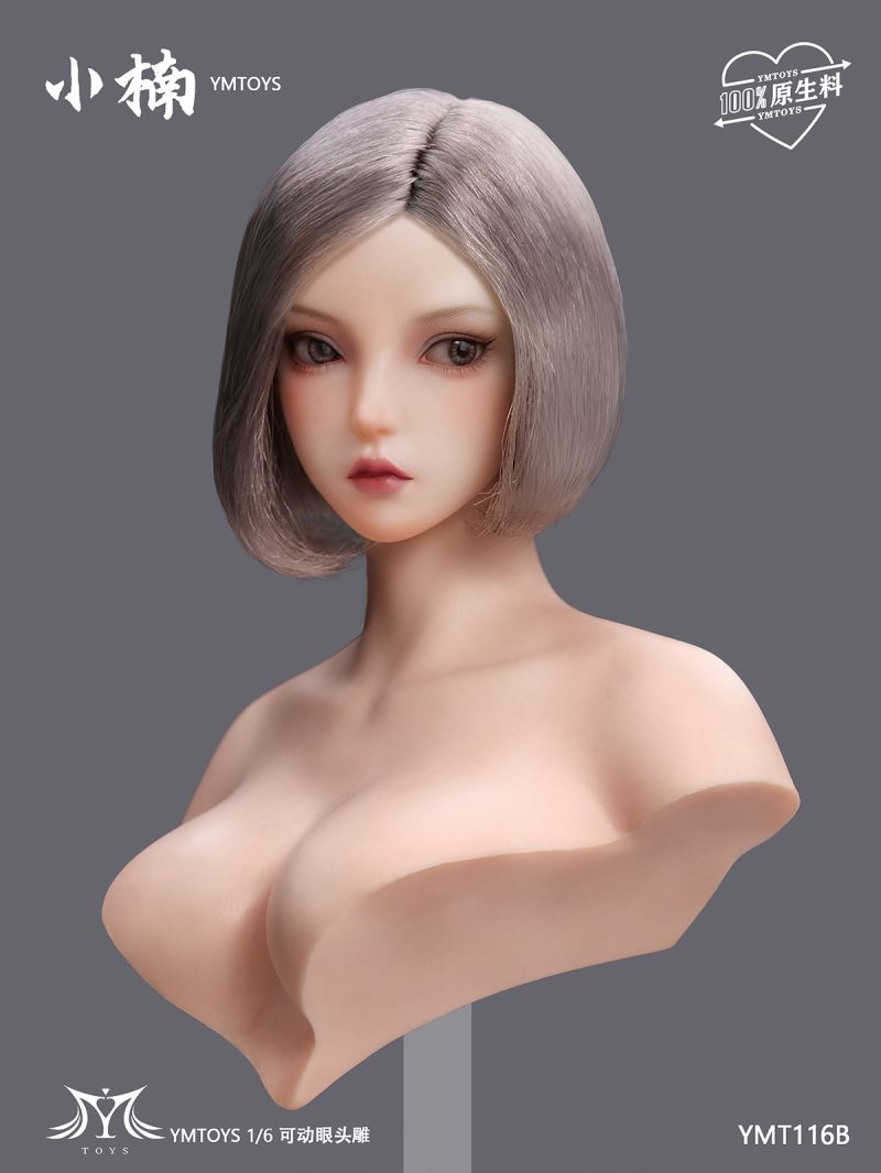 Asian Female Head Sculpture Xiaonan