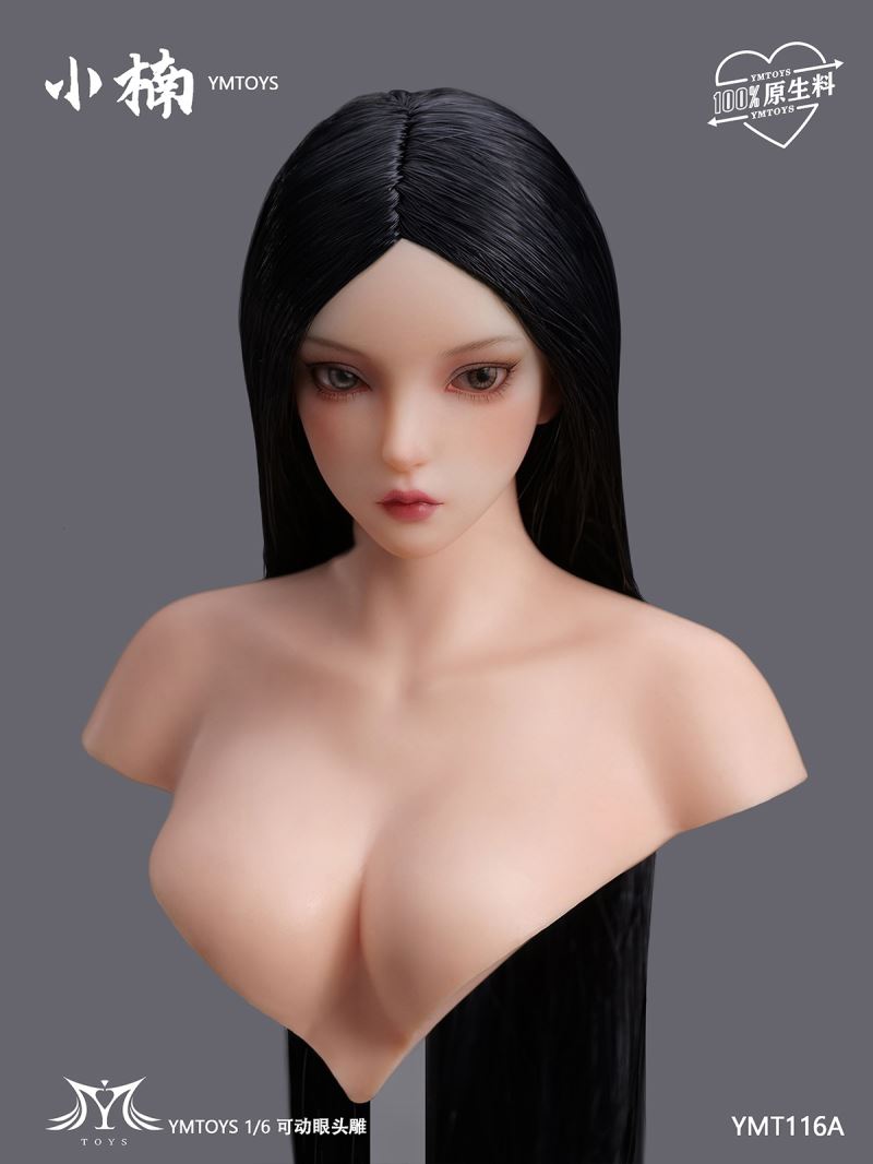 Asian Female Head Sculpture Xiaonan