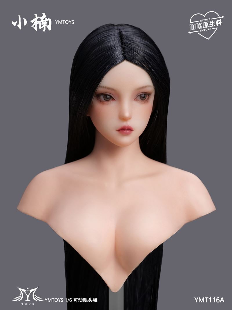 Asian Female Head Sculpture Xiaonan