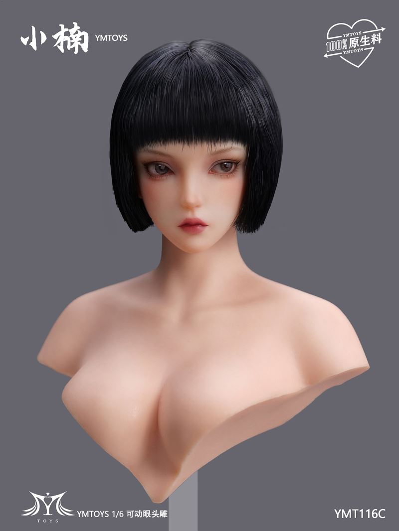 Asian Female Head Sculpture Xiaonan