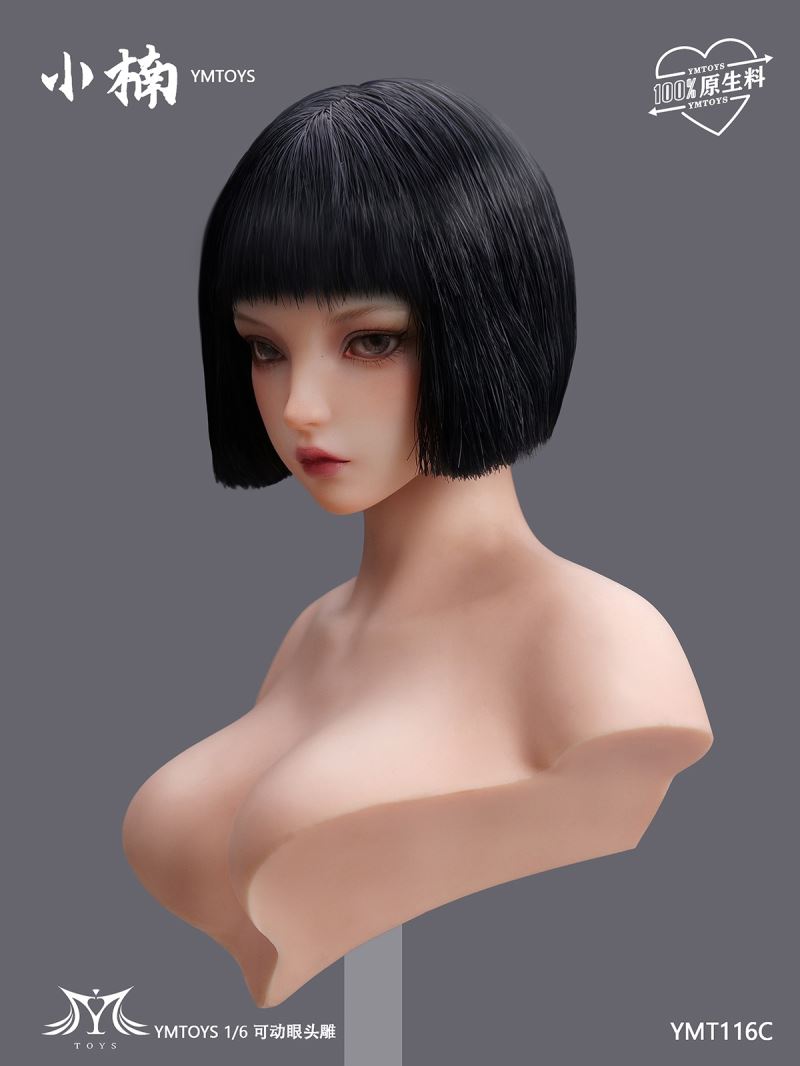 Asian Female Head Sculpture Xiaonan