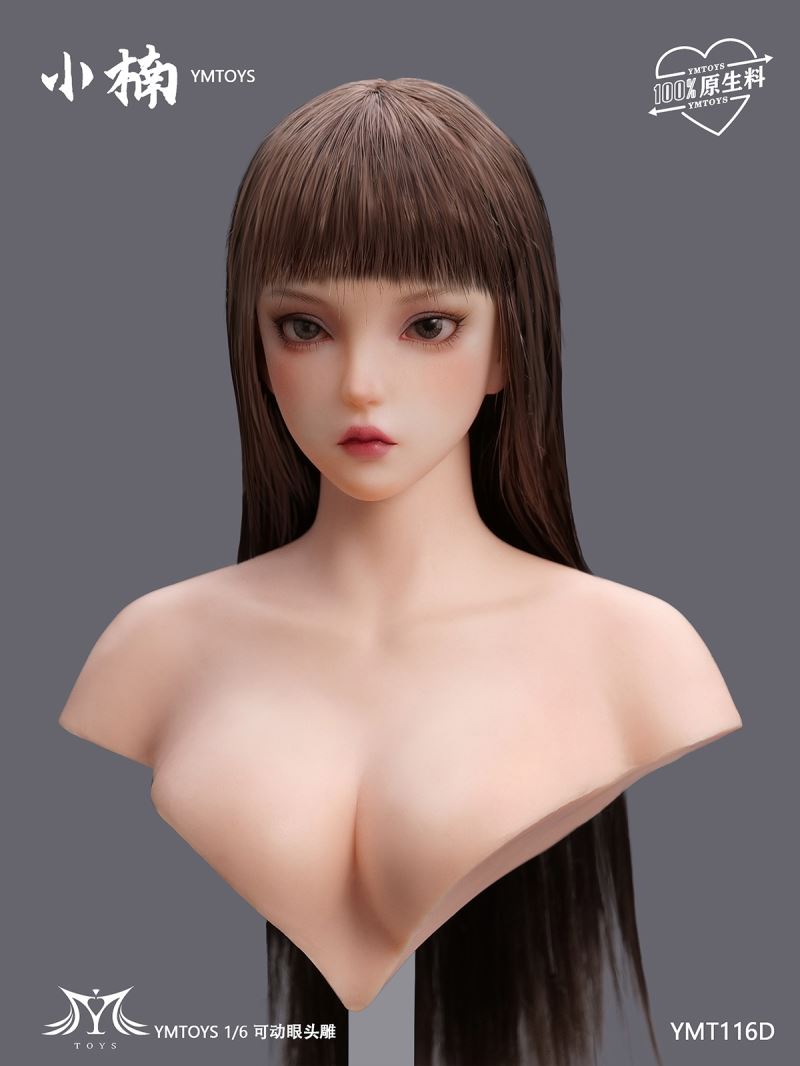 Asian Female Head Sculpture Xiaonan