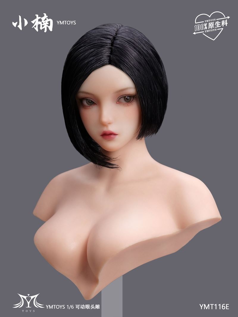 Asian Female Head Sculpture Xiaonan