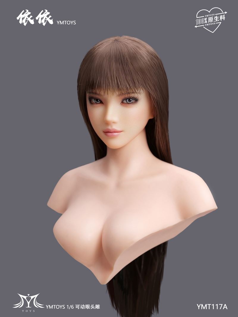 Asian Female Head Sculpture Xiaonan