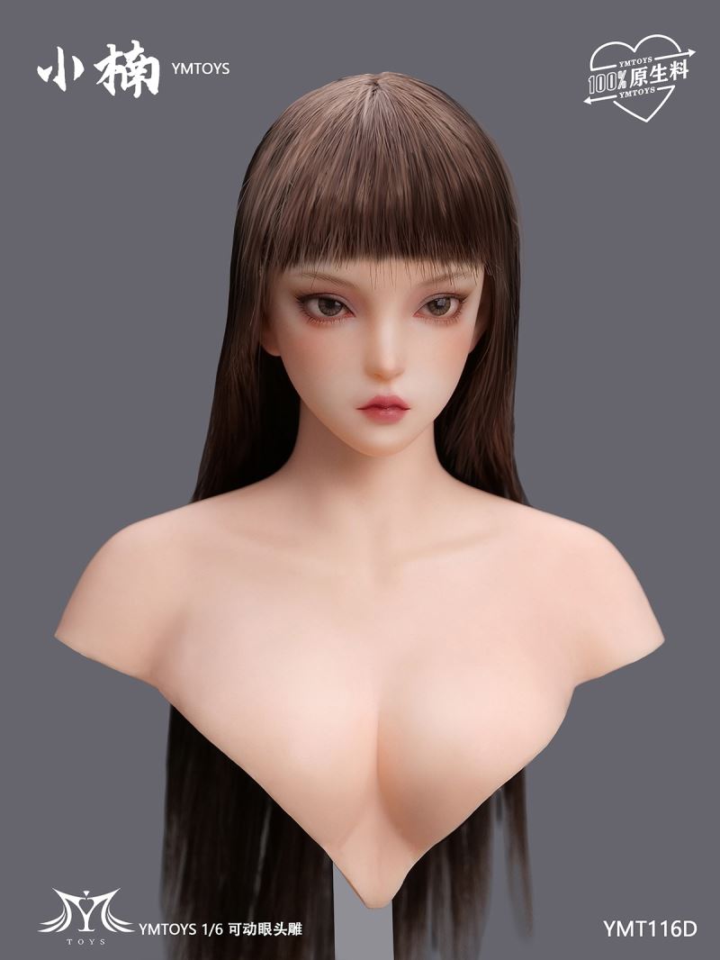 Asian Female Head Sculpture Xiaonan