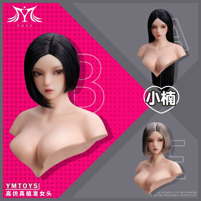 Asian Female Head Sculpture Xiaonan