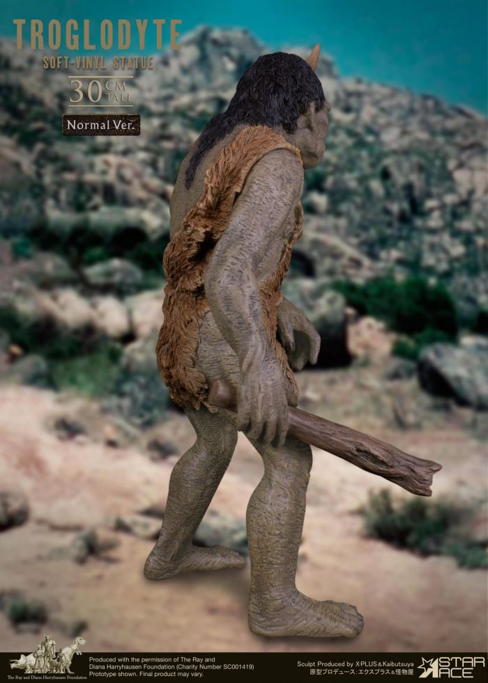 Ray Harryhausen Series - Unicorn