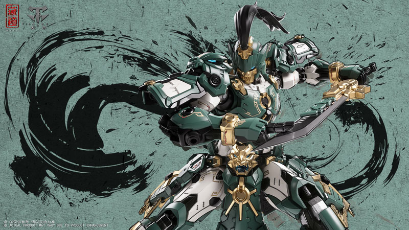 CD-AS-01 Junkaishi-Ryuugeki Alloy Model Kit