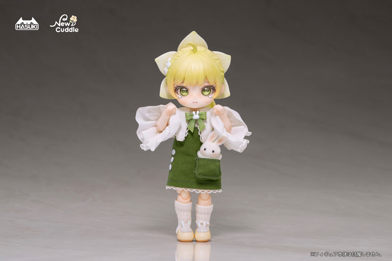 New Cuddle Flower WY-001 Green Bunny Suspender Skirt Set (DOLL ACCESSORY)