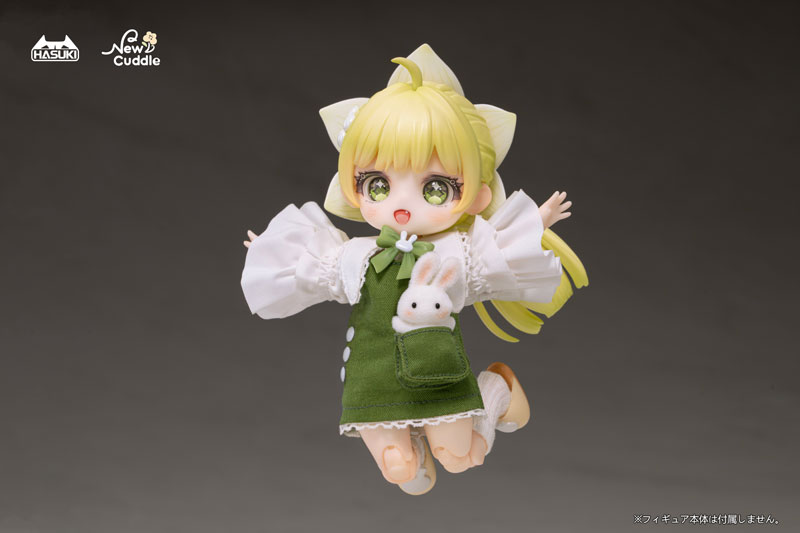 New Cuddle Flower WY-001 Green Bunny Suspender Skirt Set (DOLL ACCESSORY)