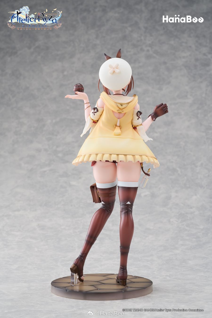 Atelier Ryza: Ever Darkness and the Secret Hideout Ryza 1/7