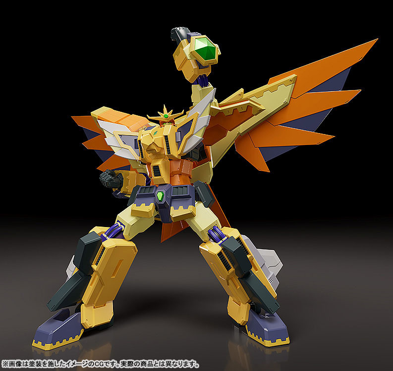 MODEROID Gun x Sword Eldora Soul