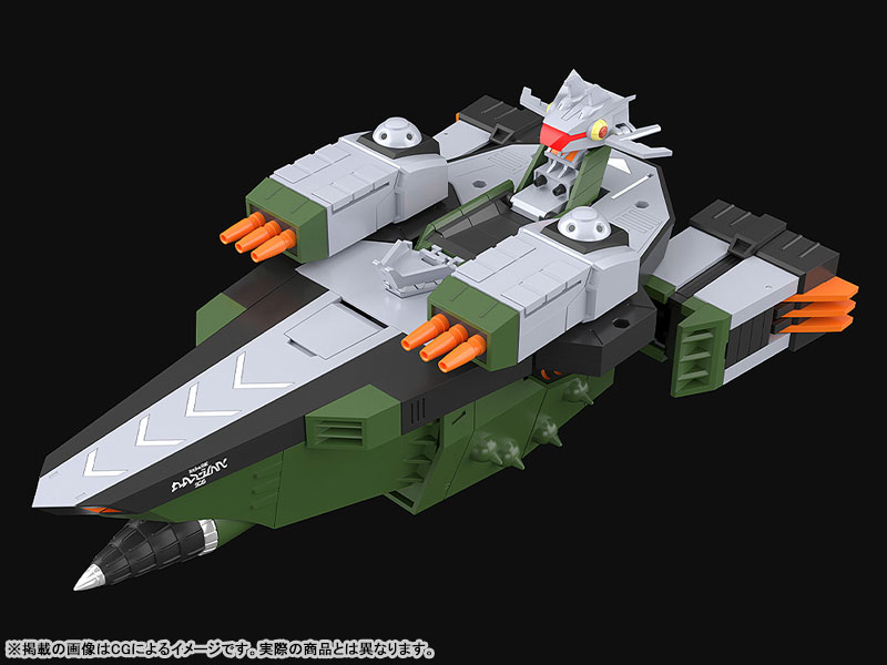 THE GATTAI GRIDMAN UNIVERSE DX Sounderous Complete Toy