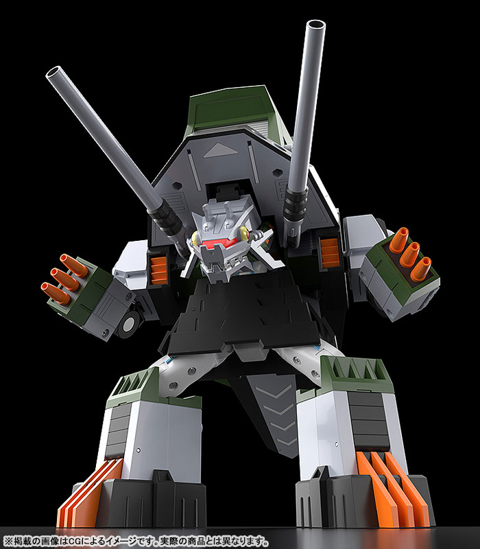 THE GATTAI GRIDMAN UNIVERSE DX Sounderous Complete Toy