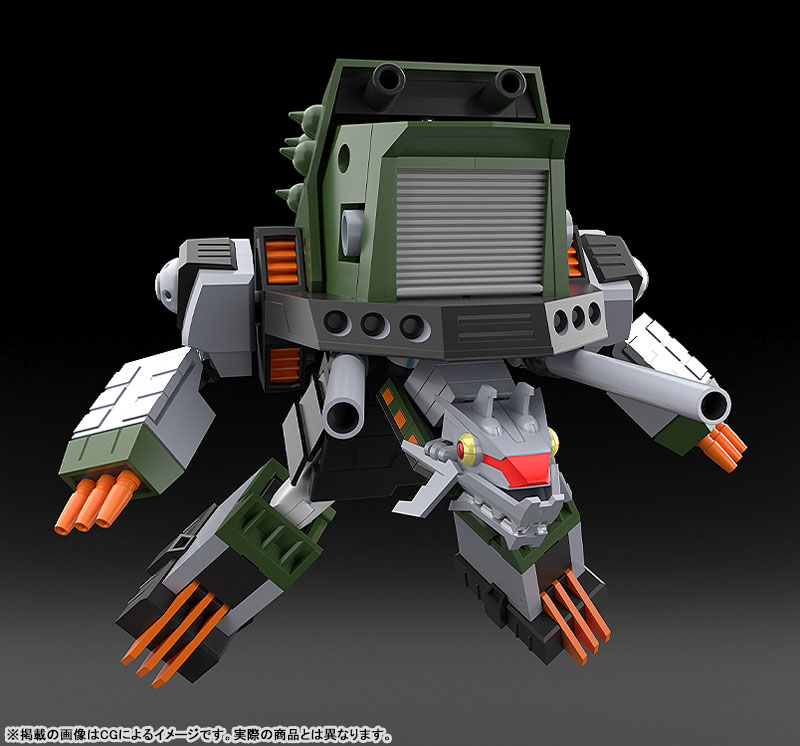 THE GATTAI GRIDMAN UNIVERSE DX Sounderous Complete Toy