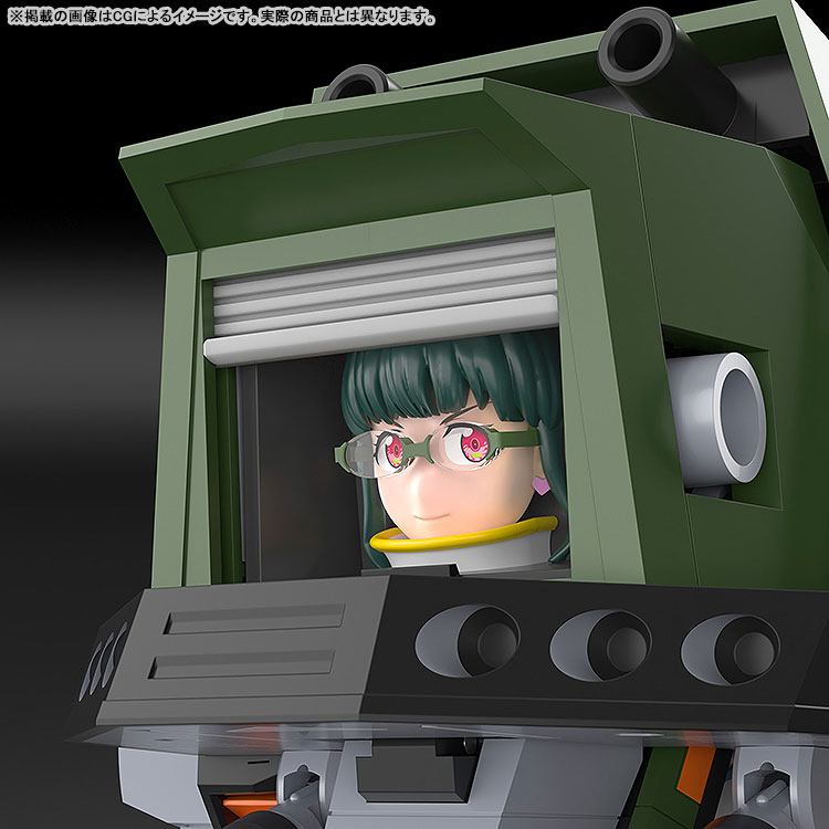 THE GATTAI GRIDMAN UNIVERSE DX Sounderous Complete Toy