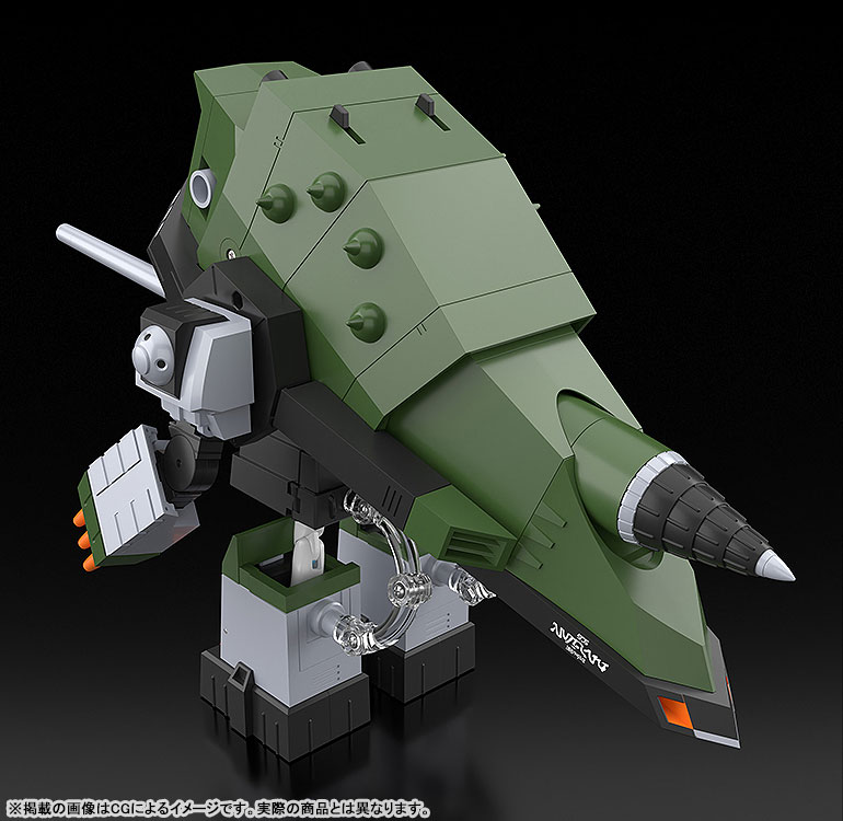 THE GATTAI GRIDMAN UNIVERSE DX Sounderous Complete Toy