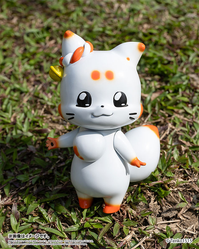 Chibi Creature Little Fox with Two Tails Tenko Soft Vinyl