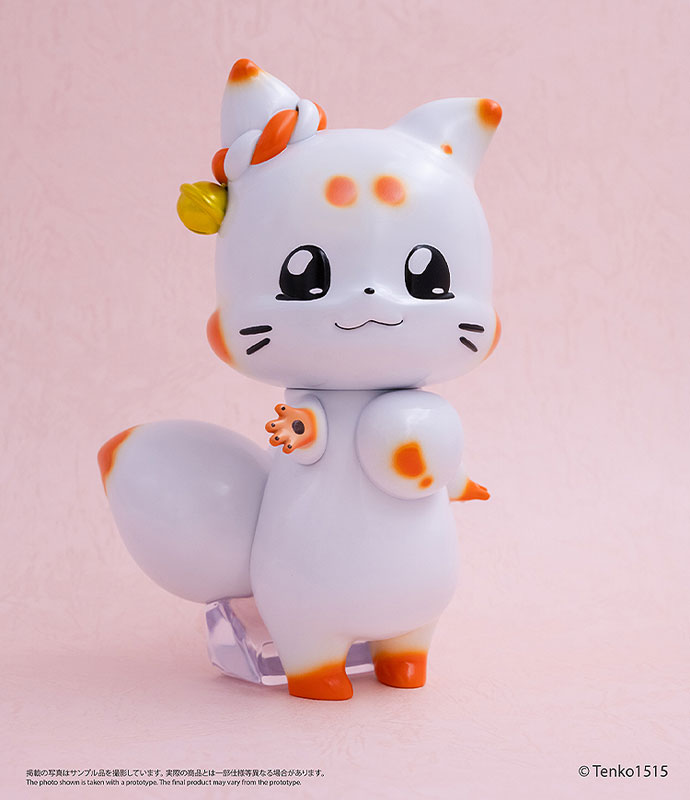Chibi Creature Little Fox with Two Tails Tenko Soft Vinyl