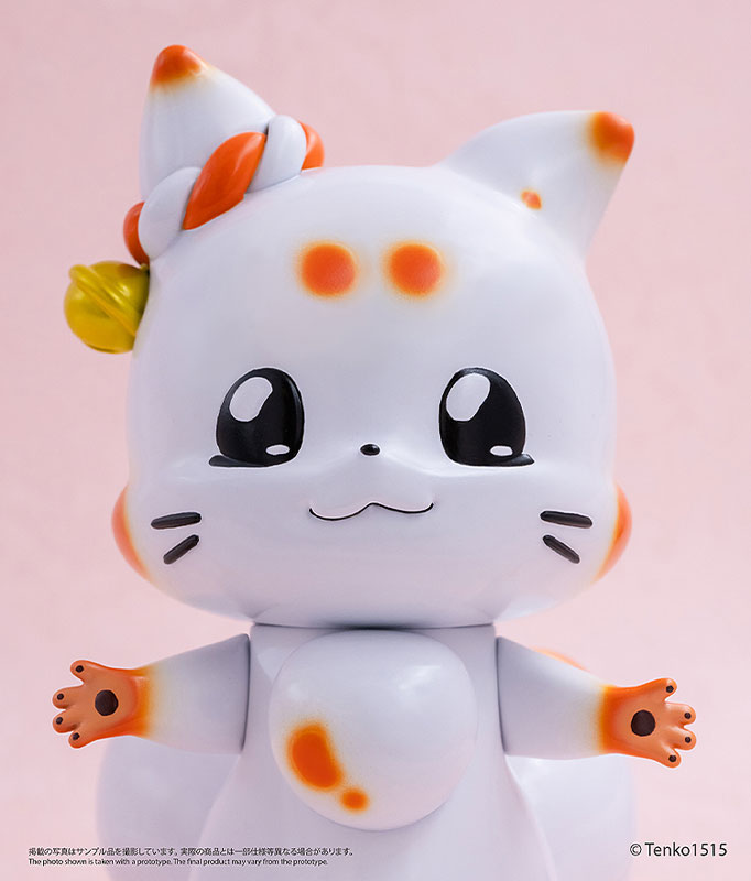 Chibi Creature Little Fox with Two Tails Tenko Soft Vinyl