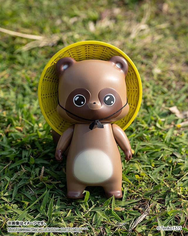 Chibi Creature Little Fox with Two Tails Ponkichi