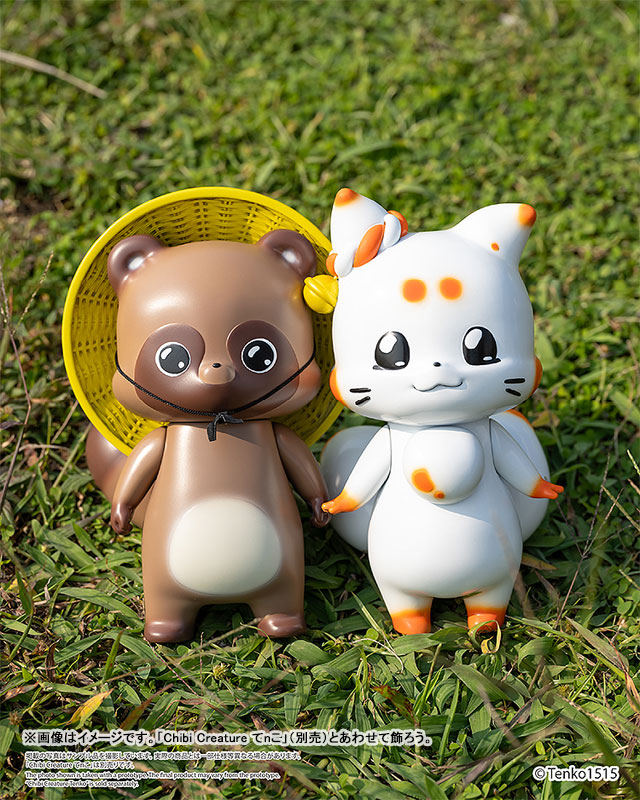 Chibi Creature Little Fox with Two Tails Ponkichi