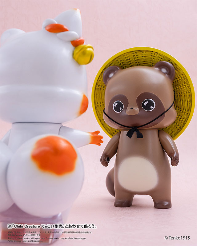 Chibi Creature Little Fox with Two Tails Ponkichi