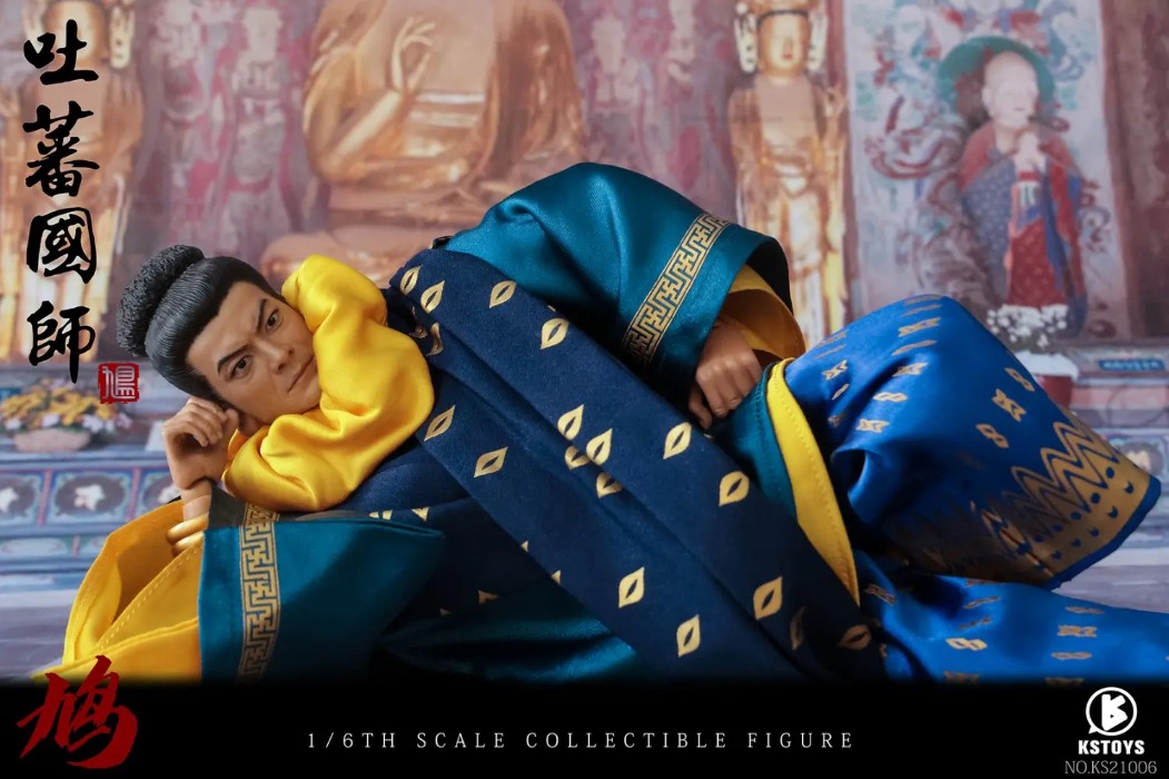 Imperial Preceptor of Tibet [KS21006] 1/6