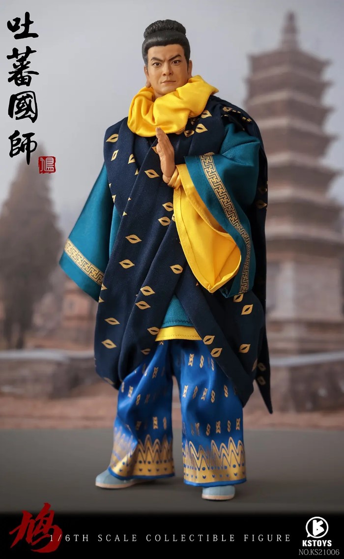 Imperial Preceptor of Tibet [KS21006] 1/6