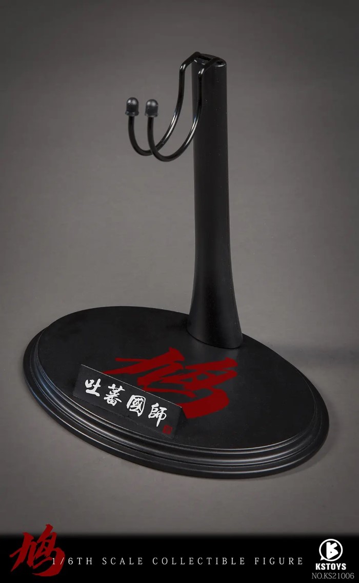 Imperial Preceptor of Tibet [KS21006] 1/6