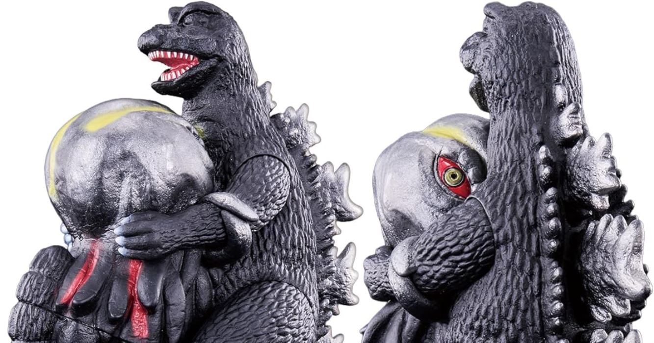 Movie Monster Series: Godzilla (1971)