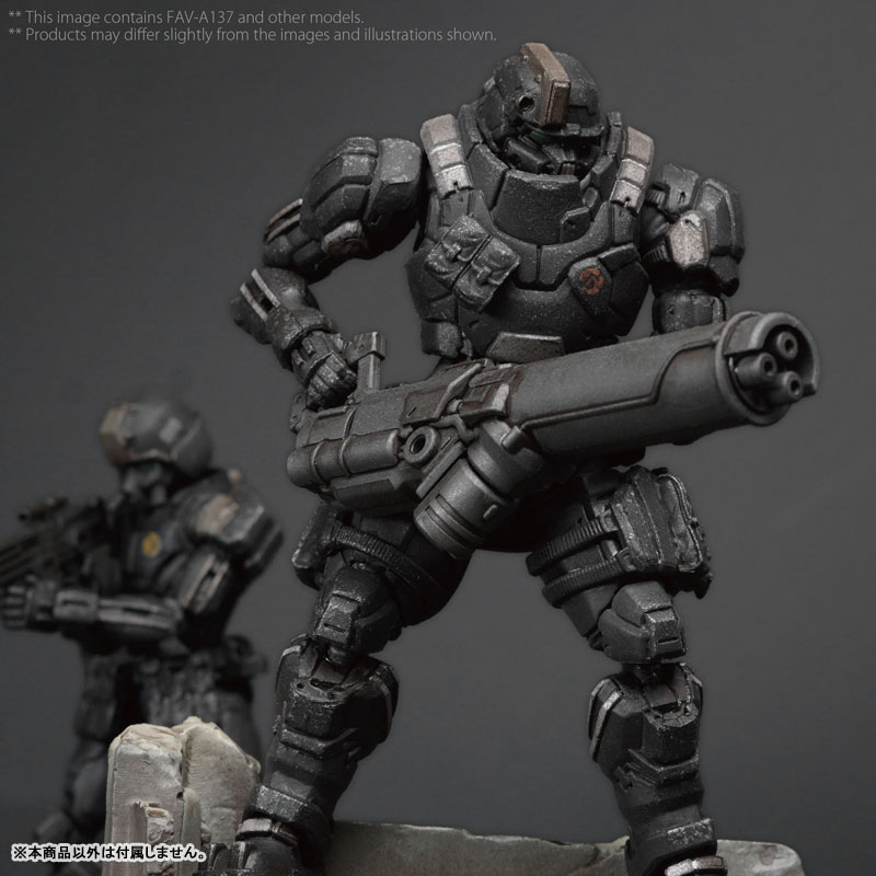Acid Rain 1/18 Scale FAV-A137 Abaddon Immortal